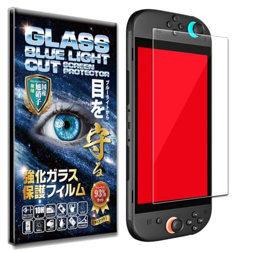 switch2 本体　microsdカード256GB 画面保護フィルム セット switch2 本体 microsdカード256GB 画面保護フィルム セット