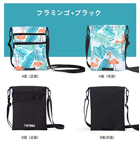 パスポートホルダー 3