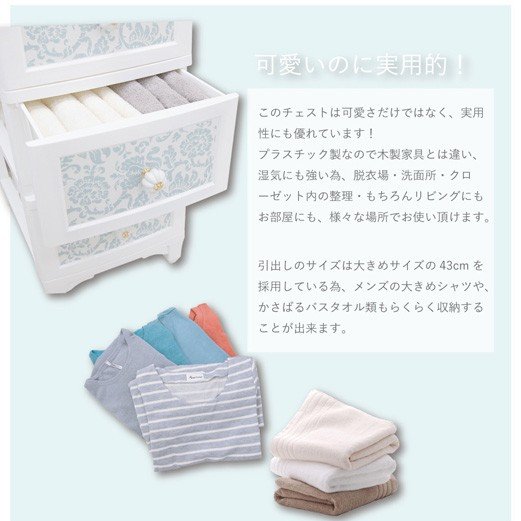 収納ケース  3