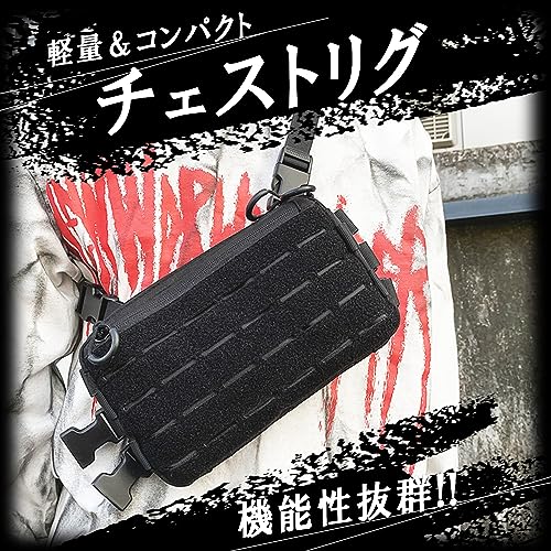 サバゲー用ベスト 2