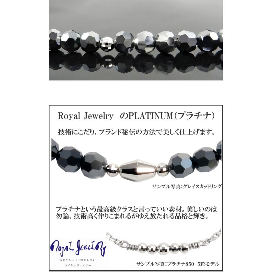メンズブレスレット 6