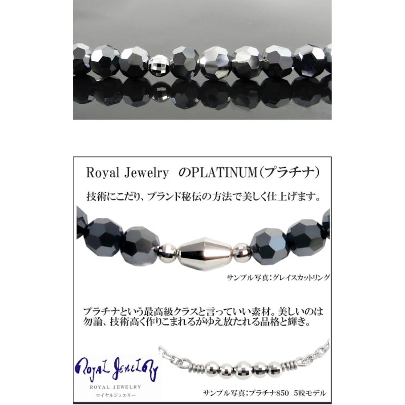 メンズブレスレット 6