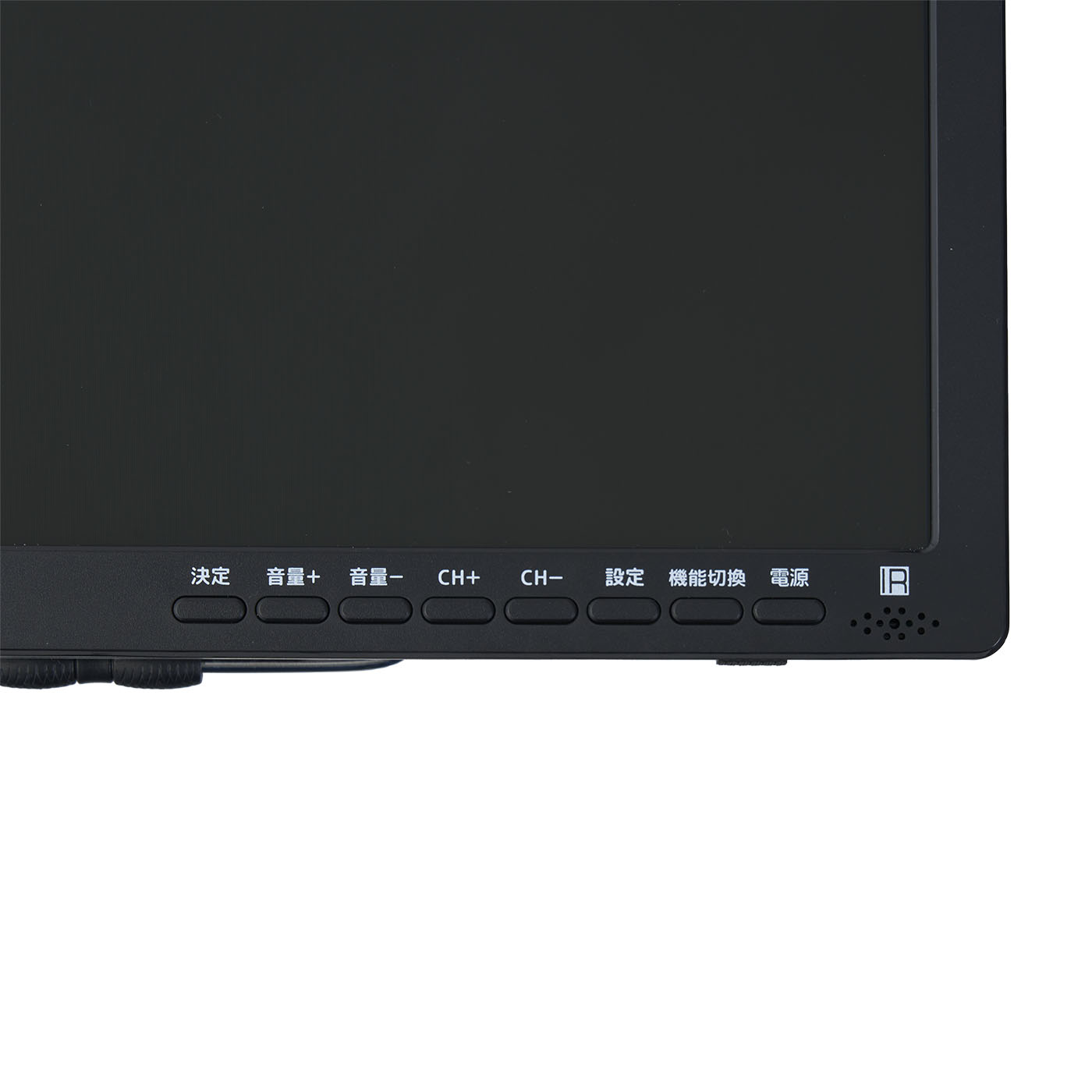 15.4inchTVチューナー内臓テレビとDVD 15.4inchTVチューナー内蔵ポータブルDVDプレーヤー