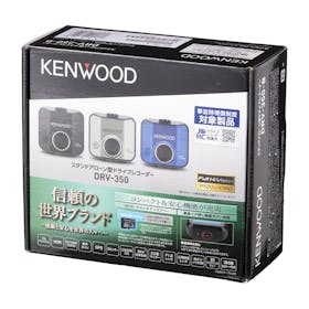 ケンウッド ドライブレコーダー DRV-350をレビュー!クチコミ ケンウッド ドライブレコーダー DRV-350をレビュー!クチコミ