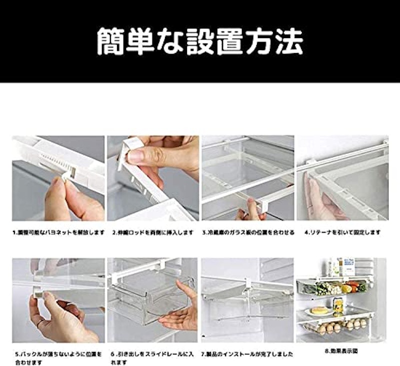 卵ケース 5
