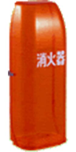 セフター 消火器格納箱 NT型 10型1本用 1