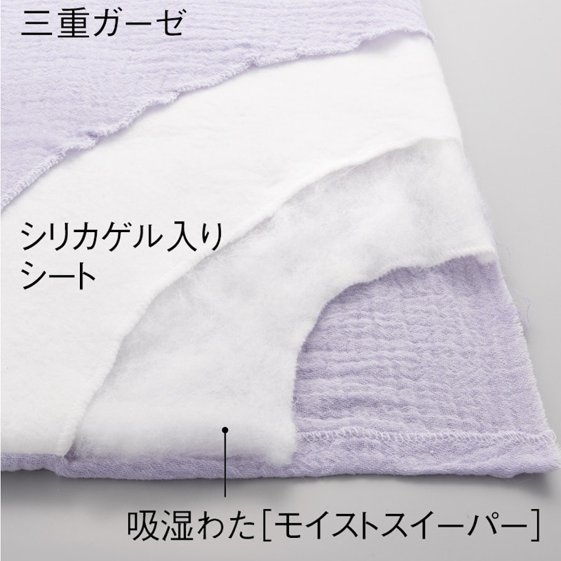 掛け布団 ドライループ 5