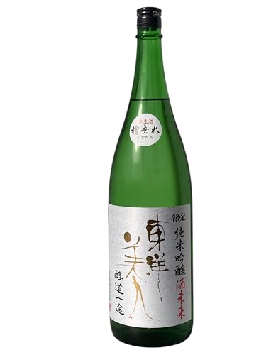 東洋美人（日本酒）のおすすめ人気ランキング【2026年6月】 2