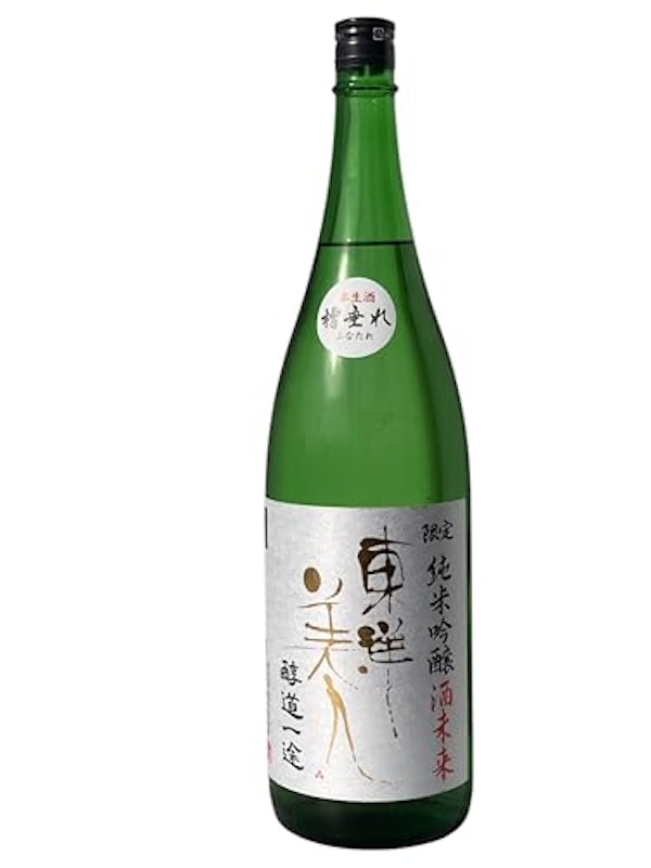 限定純米吟醸 醇道一途 酒未来 1