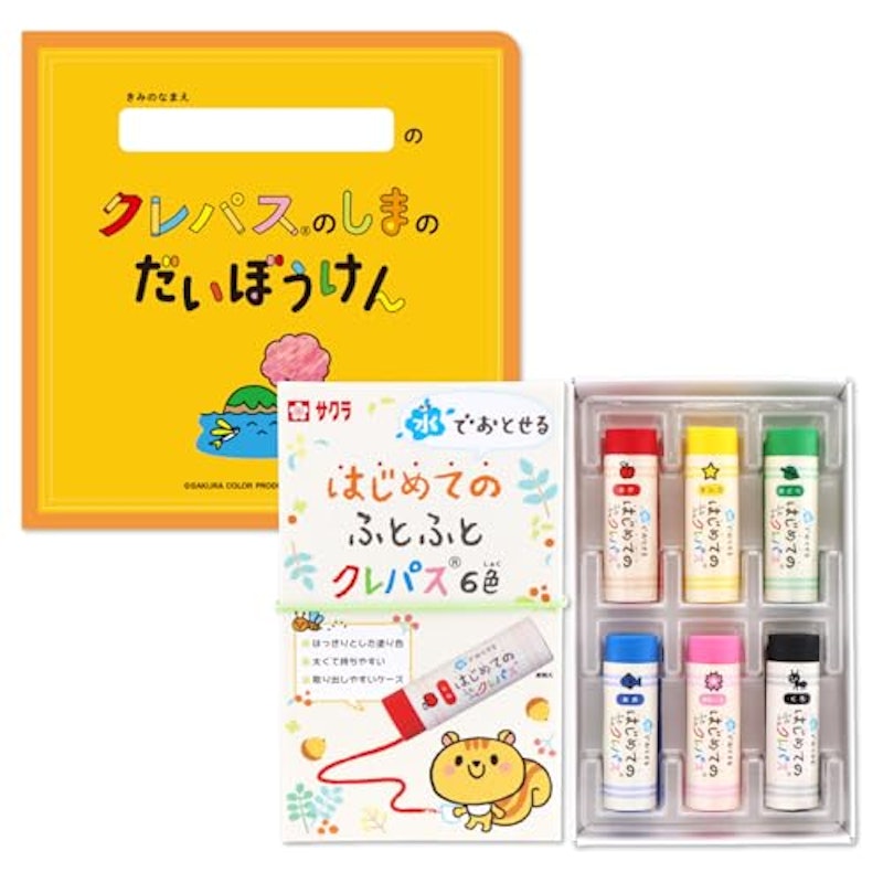 はじめてのふとふとクレパス 1