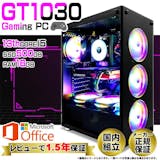 タワー型デスクトップパソコンのおすすめ人気ランキング【2026年6月】 5