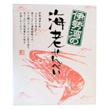 三重土産のおすすめ人気ランキング【2026年】 1