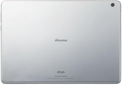dtab 2