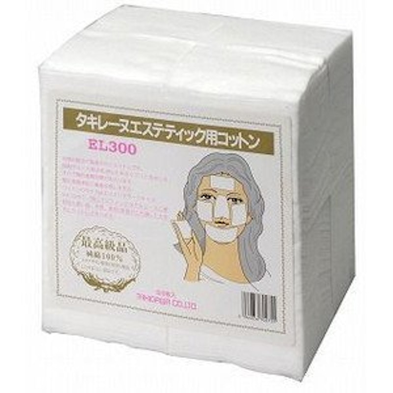 タキレーヌ エステティック用 コットン 1