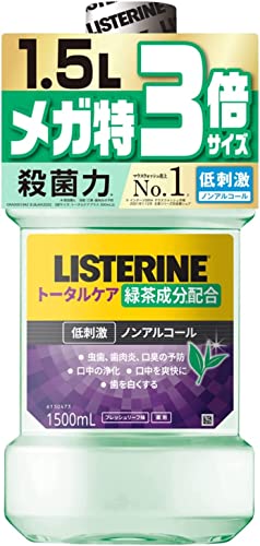 リステリン トータルケア 緑茶 1