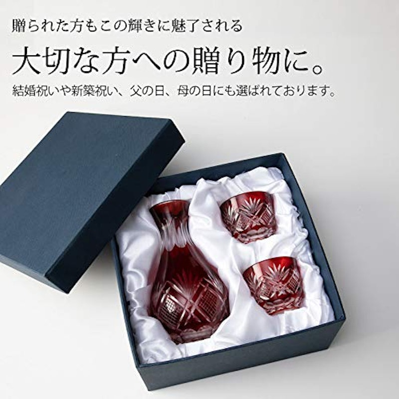 酒器セット 4