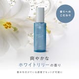 サラサラ髪になるヘアオイルのおすすめ人気ランキング【2026年8月】 4