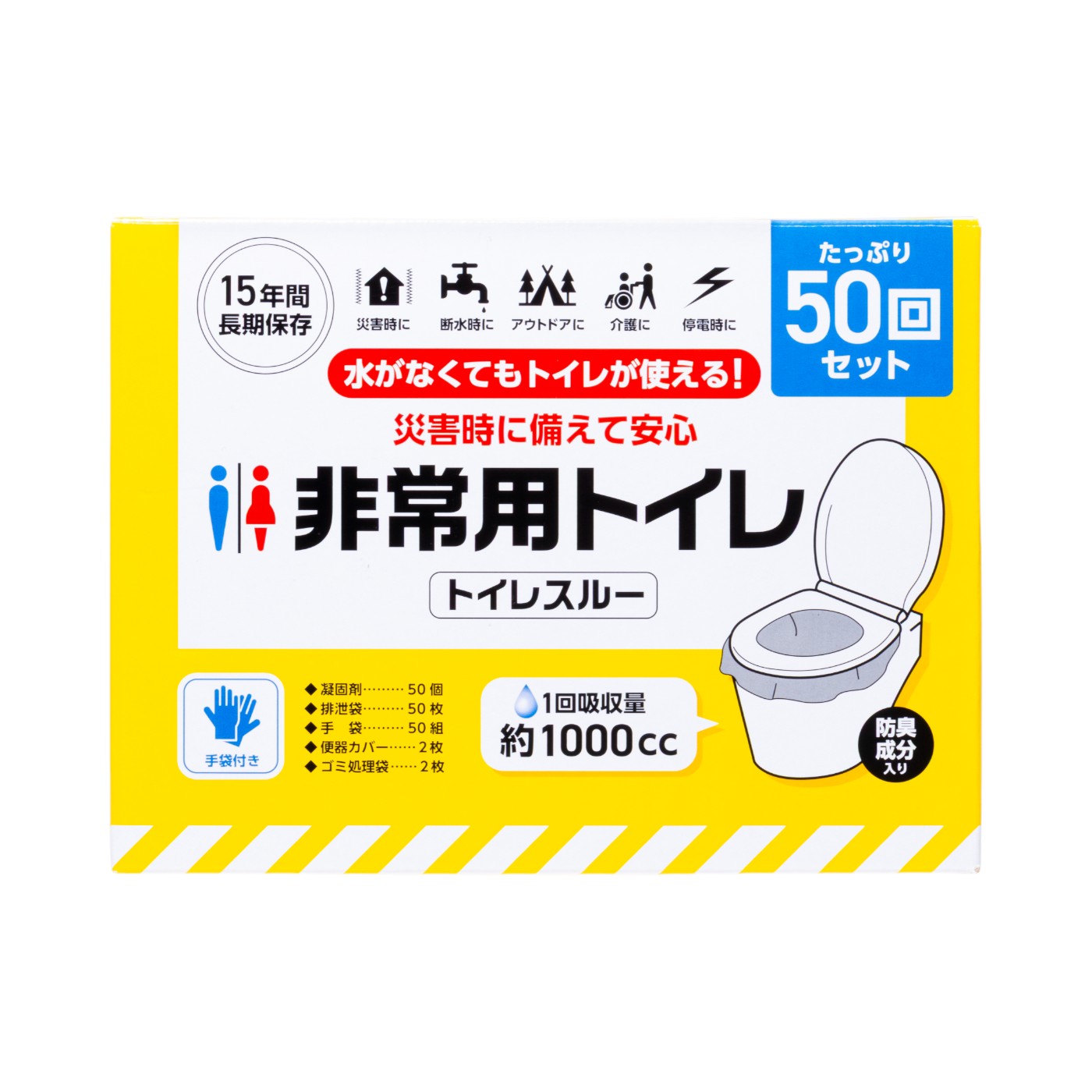 【即発送】(３箱) PYKES PEAK 救急トイレ プレミアムサポート 60回 即発送】 (3箱) PYKES PEAK 救急トイレ プレミアムサポート 60