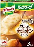 カップスープのおすすめ人気ランキング【2026年6月】 4