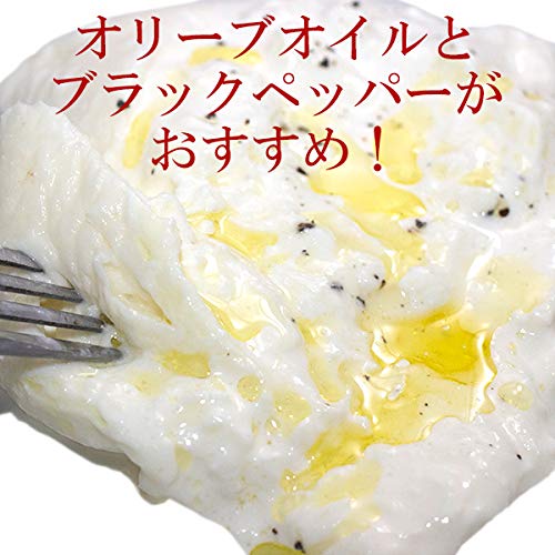 モッツァレラ・ブッラータIQF 5