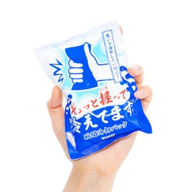 iiもの本舗 ギュッと握って冷えてます 瞬間冷却パックを検証レビュー!瞬間冷却パックの選び方も紹介 3