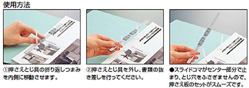 フラットファイル 2