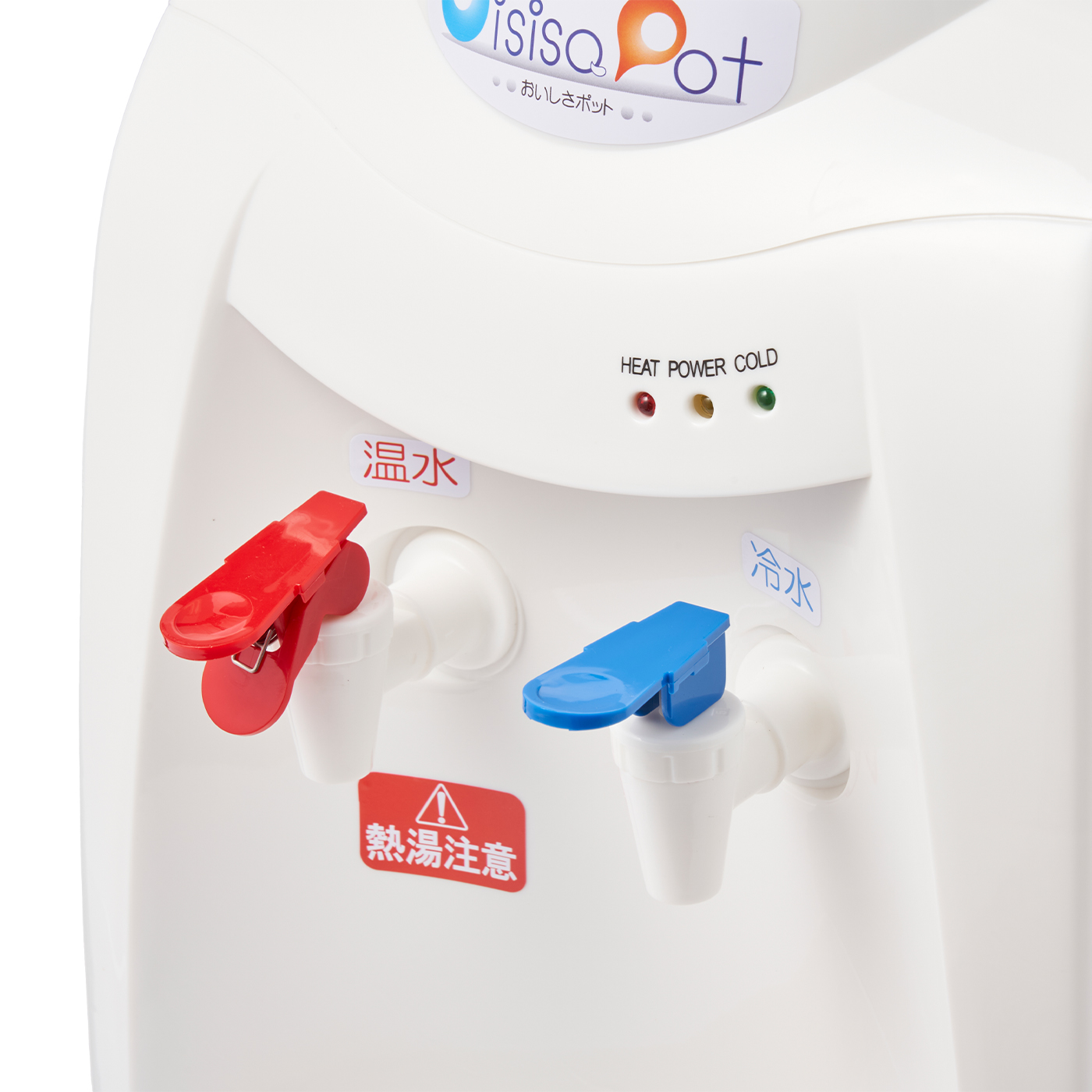 ニチネン ウォーターサーバー おいしさポットをレビュー！クチコミ