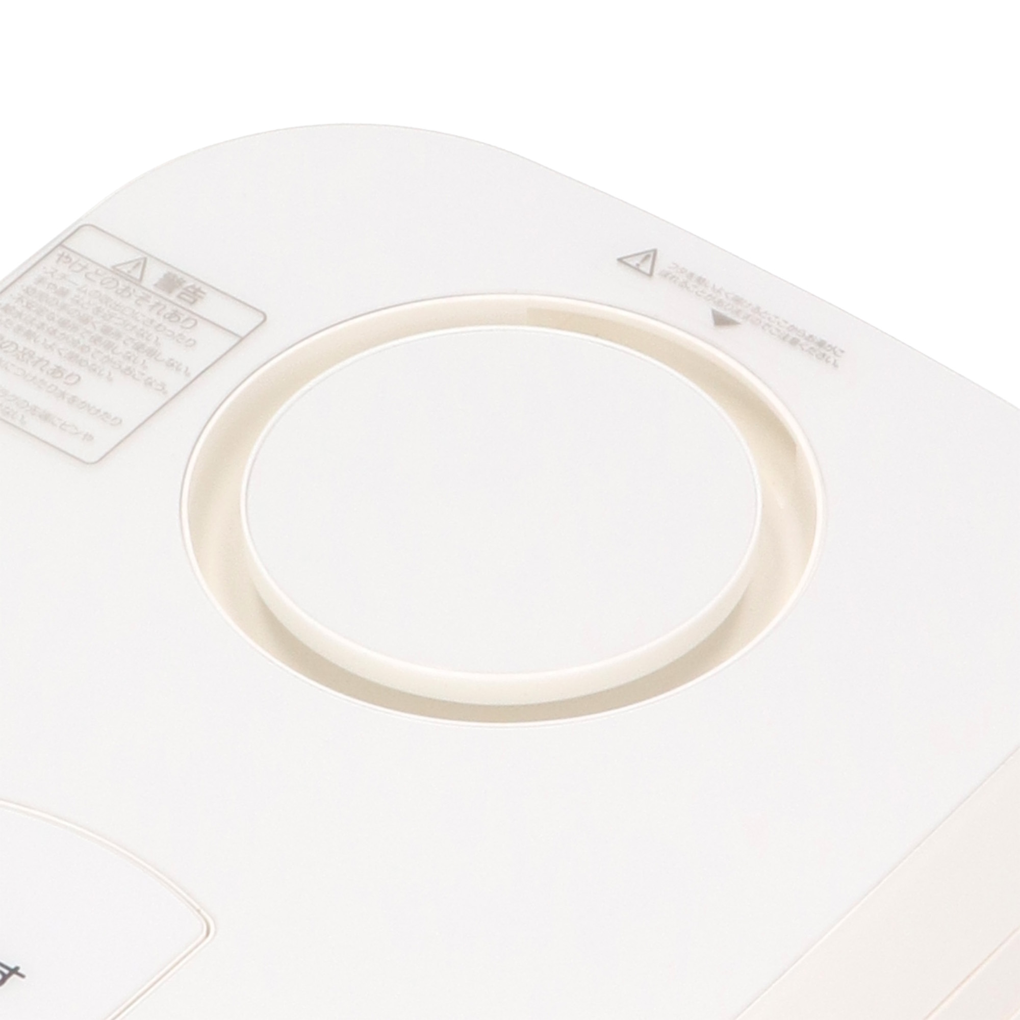 YAMAZEN 加湿器 スチームキューブ KSF-K283をレビュー！クチコミ・評判