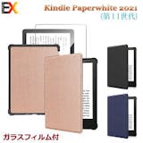 KindlePaperwhiteカバーのおすすめ人気ランキング【2026年6月】 4