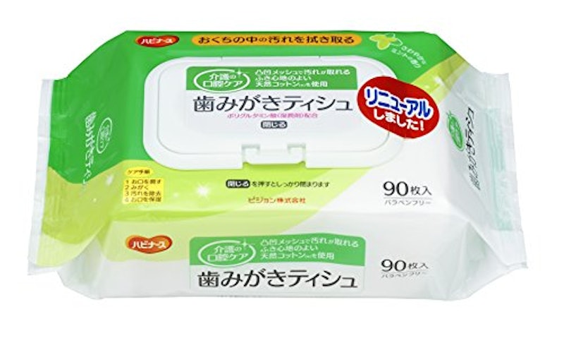 クリンスマイルシリーズ 歯みがきティシュ 1