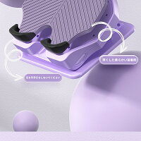 ストレッチボード 5