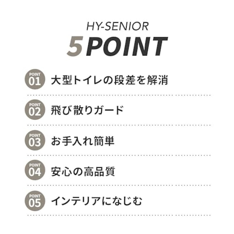 HY SENIOR 3