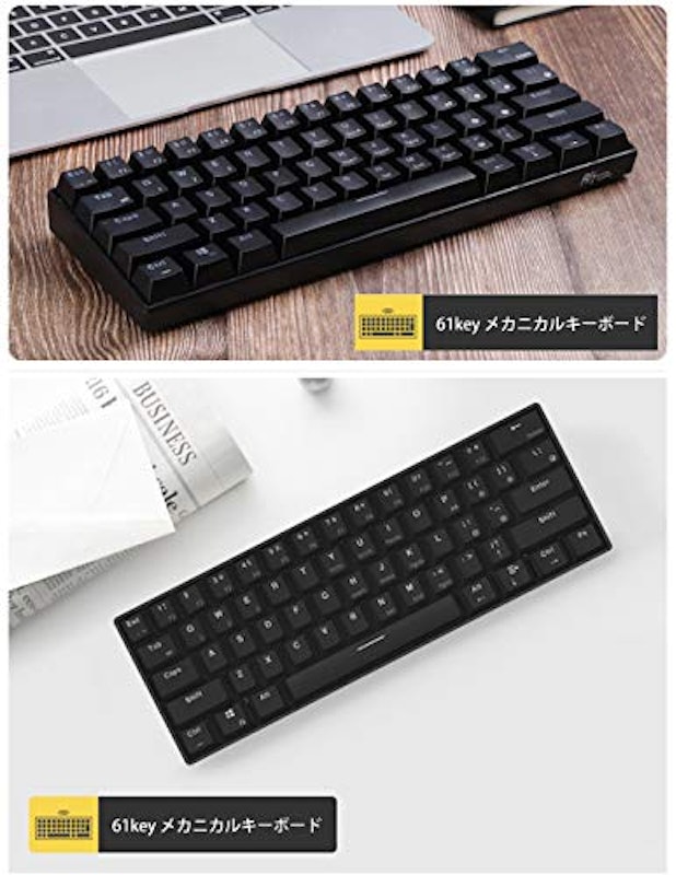 WENRUI メカニカルキーボード 6
