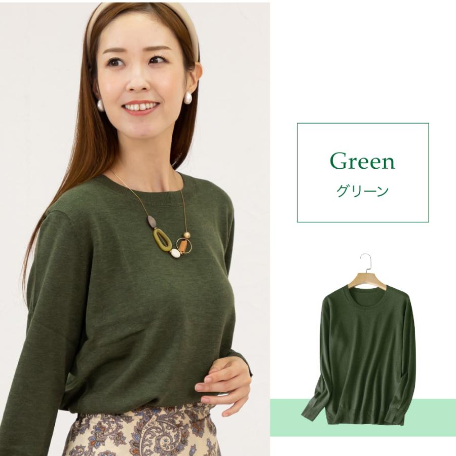 女性用シルクウールニットTシャツ 長袖 2