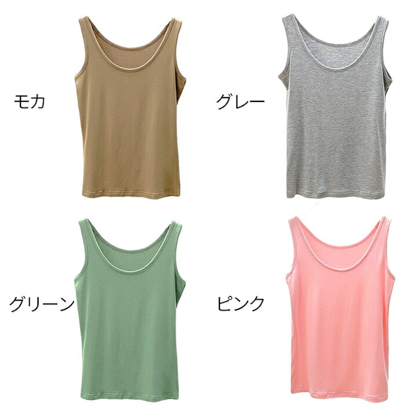 タンクトップ 6