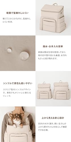 撥水軽量ふんわりキルティングリュック 3