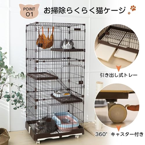 猫ケージ 3
