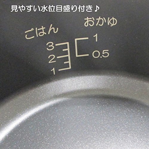 温調機能用炊飯鍋 2