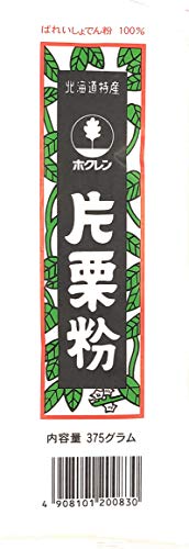 片栗粉 1