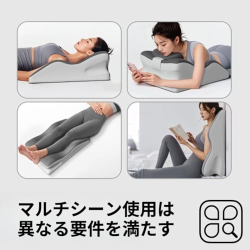 背もたれクッション 2