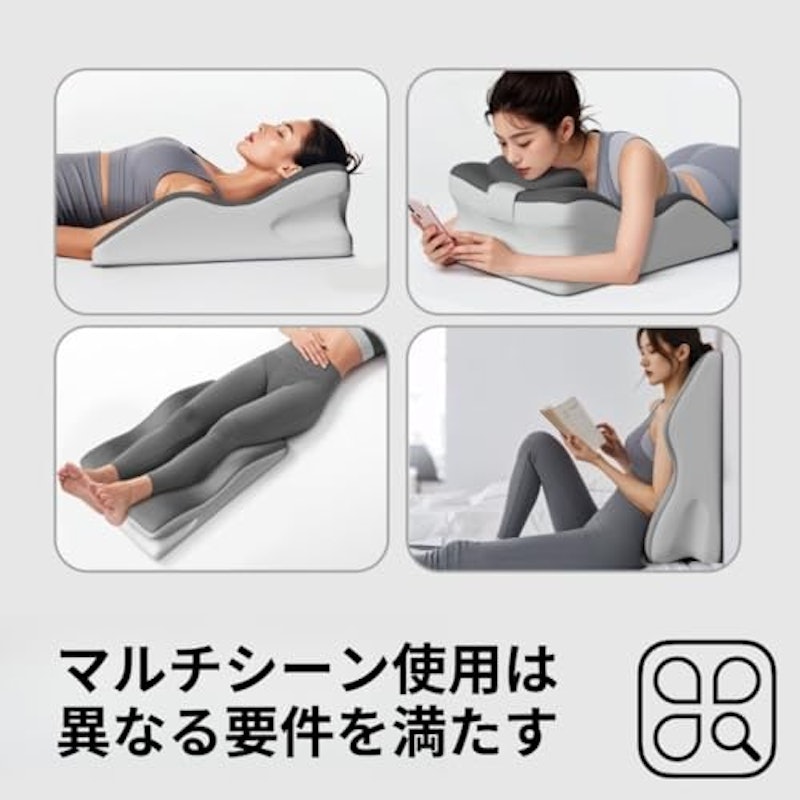 背もたれクッション 2