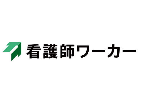 保健師転職サイト・エージェントのおすすめ【2026年6月】 1