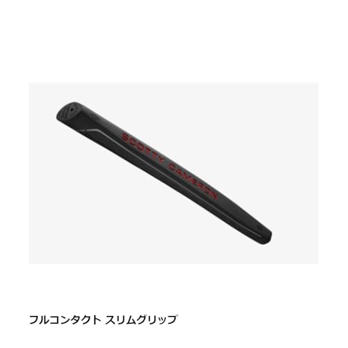 希少】SCOTTY CAMERON フルコンタクトスリム パターグリップ 黒