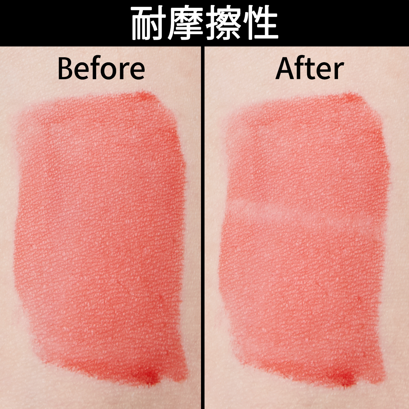 UV ウォータージェル SPF35 8
