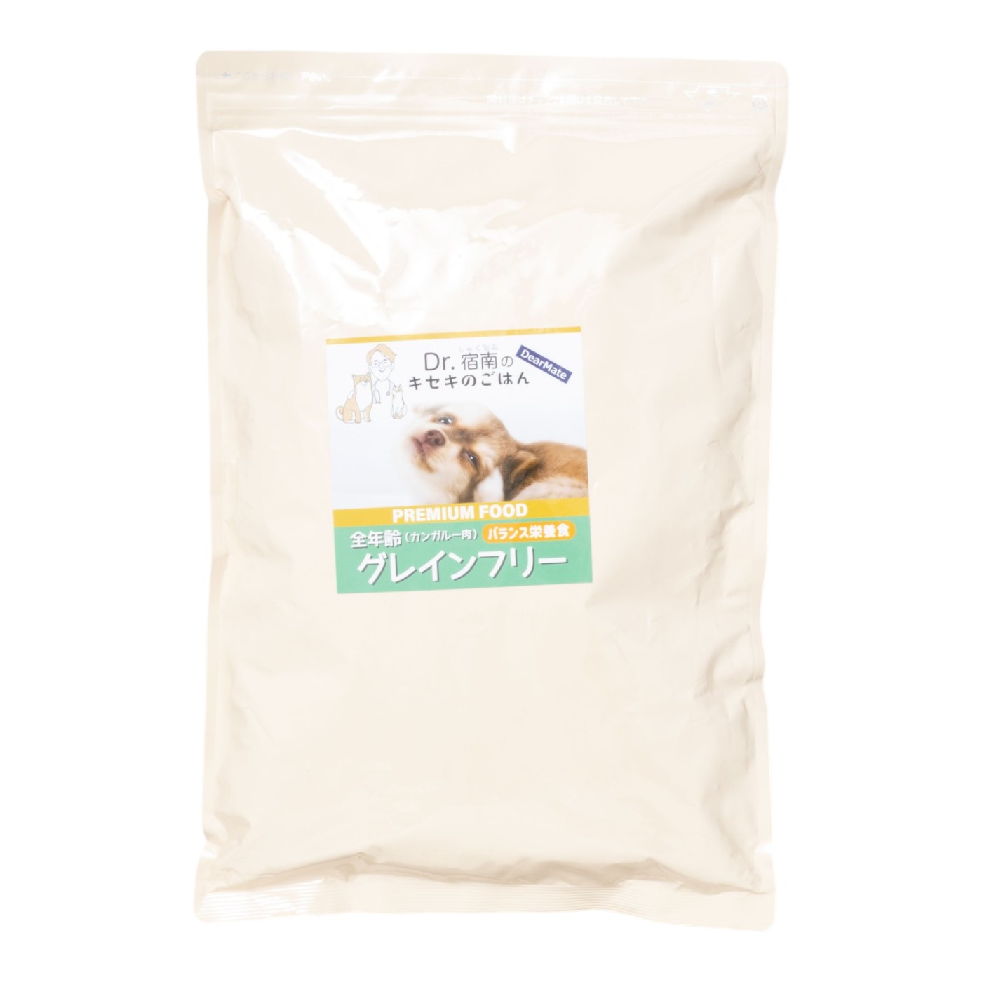 カンガルー肉ドッグフード グレインフリー 1