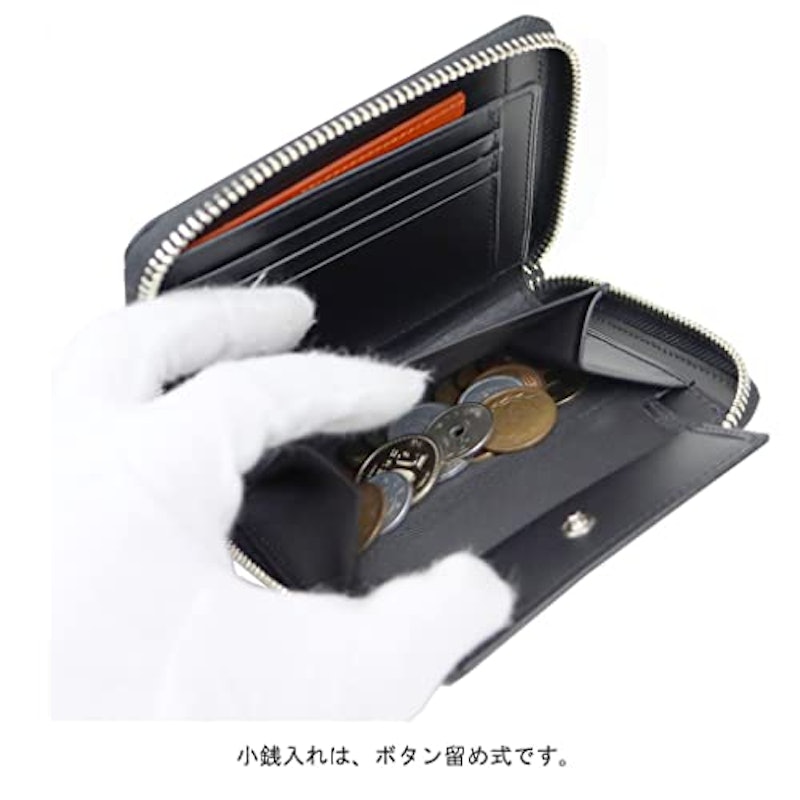 WALLET 4