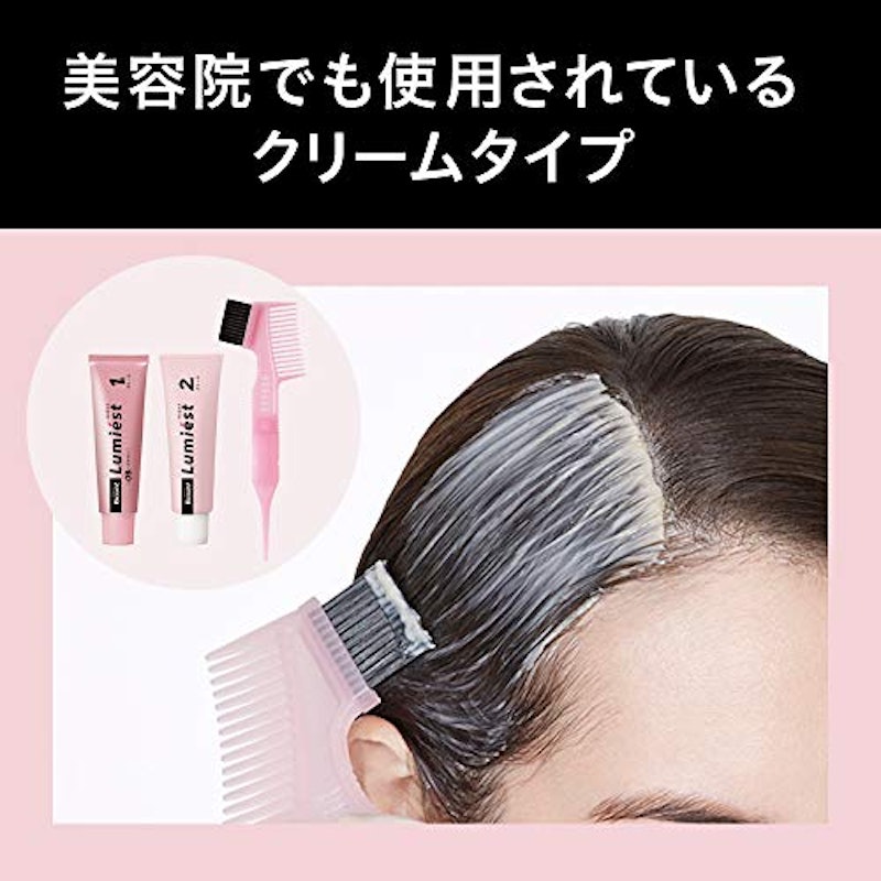 ルミエスト ヘアカラー 5