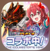 トレーディングカードゲームアプリのおすすめ人気ランキング【2026年6月】 5