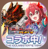 トレーディングカードゲームアプリのおすすめ人気ランキング【2026年6月】 5
