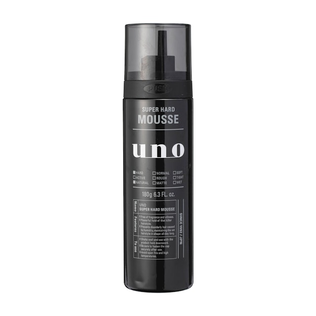Uno スーパーハードムースを全21商品と比較 口コミや評判を実際に使ってレビューしました Mybest Uno スーパーハードムースを全21商品と比較 口コミや評判を実際に使ってレビューしました Mybest